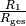 \frac{R_1}{R_{\mathrm{ges}} }