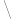 {\color{white}|}\text{\textbackslash}{\color{white}|}