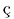 {\color{white}|}\text{\c{c}}{\color{white}|}
