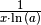 \frac{1}{x \cdot \ln{(a)}}