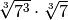 \sqrt[3]{7^3} \cdot \sqrt[3]{7}