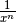 \frac{1}{x^n}