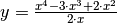 y = \frac{x^4 - 3 \cdot x^3 + 2
\cdot x^2}{2 \cdot x}