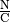 \unit{\frac{N}{C}}