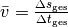 \bar{v} = \frac{\Delta s_{\mathrm{ges}}}{\Delta
t_{\mathrm{ges}}}