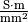 \unit{\frac{S
\cdot m}{mm^2}}