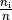 \frac{n_{\mathrm{i}}}{n}