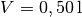 V = \unit[0,50]{l}